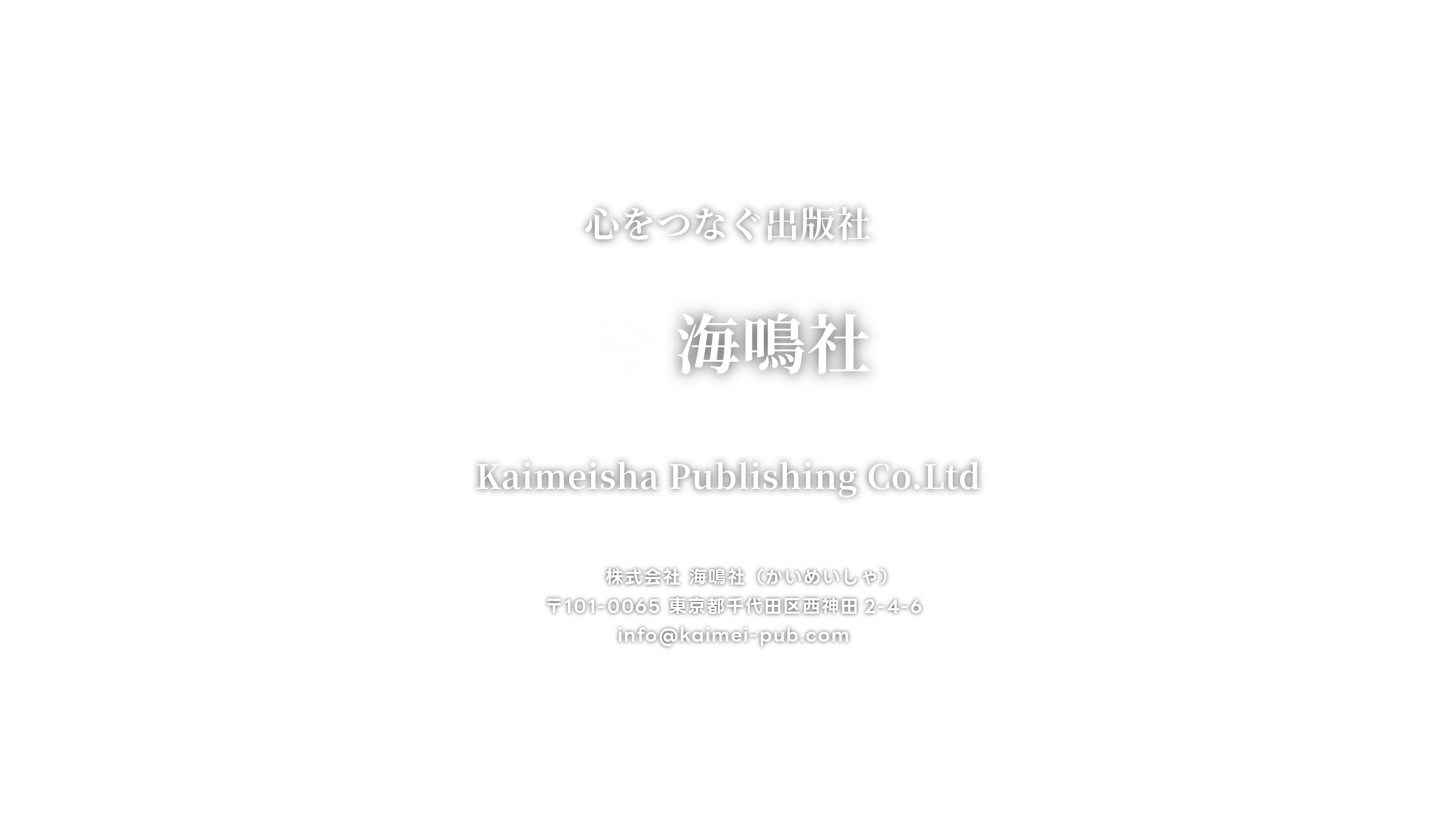 画像の説明 画像の説明